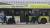 민관군 요원들이 버스에 탄 가상 테러범을 소탕하고 있다. 오종택 기자