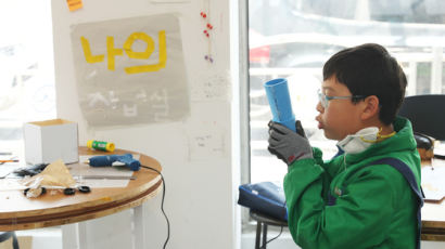 3D프린터·목공 등 활용한 창작수업, 서울 초중고에 생긴다