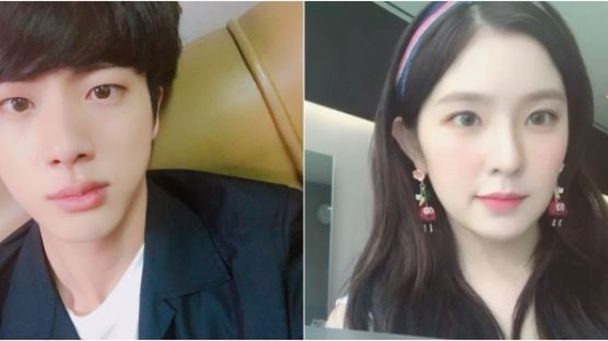 Red Velvet's Irene and BTS' Jin Are Obsessed with an Odd-looking Pair of Sandals