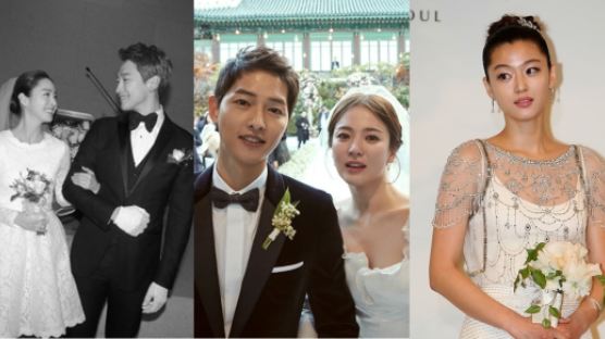 Which One is Your Favorite? The Wedding Gowns of the Three Top Stars