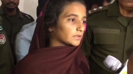 강제 결혼한 파키스탄 신부, 남편·친척 15명 독살