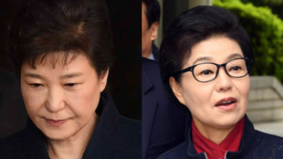 박근령 “朴 전 대통령, 선덕여왕 이후 가장 위대한 여성 지도자”