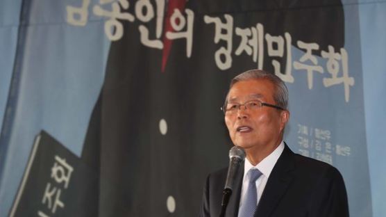 대선 후 첫 공식 행보 나선 김종인 “다시는 정치에 관여 안 해”