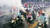 1988년 올림픽성화를 들고 뛰고있는 제주 해녀 성화봉송 주자.[국가기록원=연합뉴스]