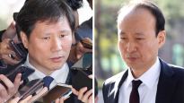 '국정원의 청와대 상납'은 관행?…뇌물죄 판단한 검찰의 논리