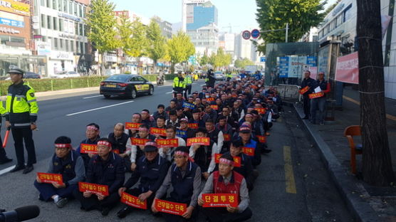 경남 버스기사 2400명 파업, 시외버스 71% 운행중단