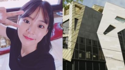 The Celebrity Landlady Han Seung-yeon of KARA to Collect Rent from the Newly Debuted Girl Group