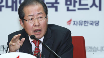 한국당, 박 전 대통령 출당..." 박근혜당 멍에를 벗어나지 않을 수 없다"