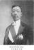 리한준의 형인 리슈청(李書城, 1882~1965). 국민당에서 일하며 국공대화를 주장했다가 중화인민공화국에서 초대 농업부장을 지냈다. 