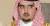 4일 숙청 과정에서 체포에 저항해 총격전을 벌이다 사살당한 압둘아지즈 왕자. [트위터]