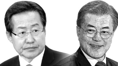 한국당 “트럼프 방한 기간 ‘文대통령 비판’ 하지 않겠다”