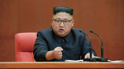 북한 금융기관 관계자 18명 추가제재…문재인 정부 첫 독자제재