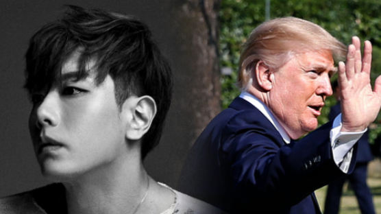 트럼프 앞에서 ‘야생화’ 부르는 박효신, 이유는?