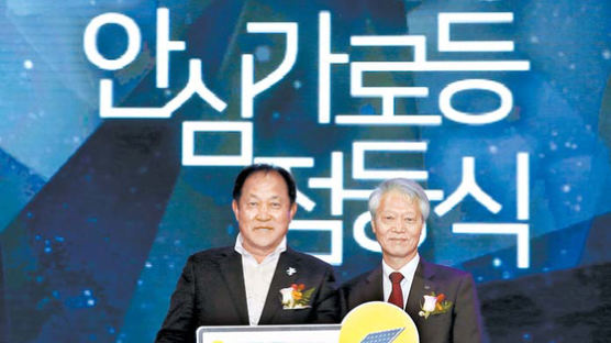 심재국 평창군수 "평창 동계올림픽, 대한민국 지속 발전하는 힘 될 것"