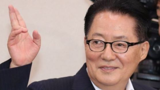 박지원, 바른정당 분당에 “국민의당 닭 쫓던 개 신세”