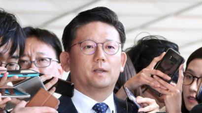 '국정원 수사방해' 의혹 장호중·서천호 등 구속