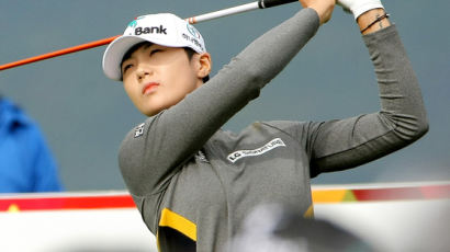 박성현, LPGA 투어 신인 최초로 세계 랭킹 1위 등극