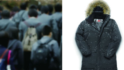 학생들 불편 호소에도 "교복 재킷 위 외투 입으라"는 학교