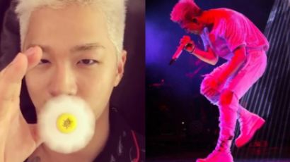 Big Bang's Taeyang Answers Questions about His Instagram Being Hacked
