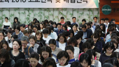 서울지역 일반고·자율형공립고 진학설명회 열린다