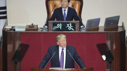 [전문] 트럼프 "모든 한국인들이 자유롭게 살 그날을 위해 기도한다"
