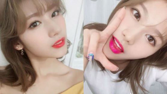 This Video of Sana Will Make You Fall in Love with Her (If You Weren't Already)