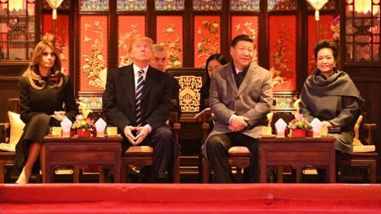 자금성 통째 비웠다…시진핑, 트럼프 파격 '황제 의전' 왜 