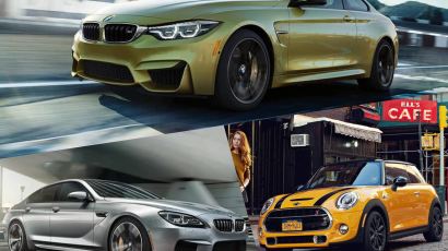BMW M4, M6, 미니 쿠퍼 S 등 7개 차종, '배출가스 인증오류'로 판매 중단