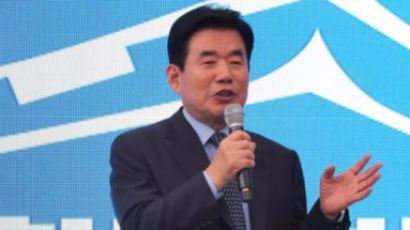 ‘선거법 위반’ 김진표 의원, 벌금 90만원 확정…당선무효형 면해