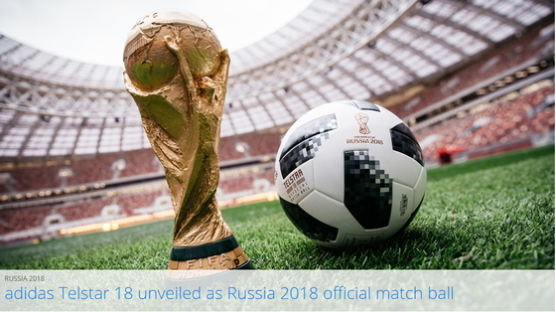 러시아 월드컵 공인구 '텔스타 18' 공개 