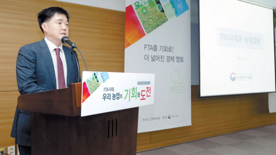 [우리 농업의 기회와 도전] 한국 농업의 FTA 보완대책 위해 지난해만 4조2652억 지원