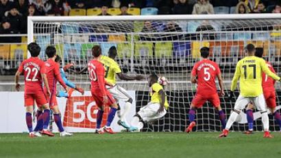 콜롬비아 사파타 득점해 한 골 만회…대한민국-콜롬비아 2대 1 기록 중