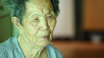 위안부 피해자 이기정 할머니 별세…생존자 33명뿐