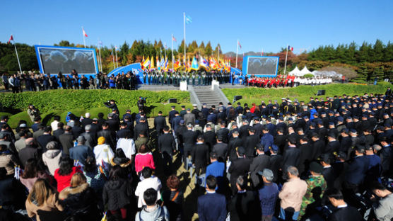 [서소문사진관]턴투워드 부산 유엔참전국 국제추모식