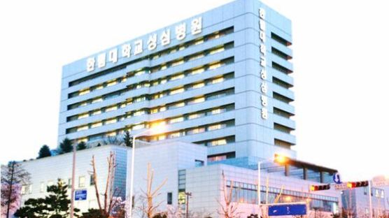 '간호사 노출댄스' 성심병원, 이번엔 '탄원서 강압 논란' 휩싸여