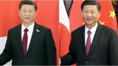 아베 보고 4개월 만에 웃은 시진핑