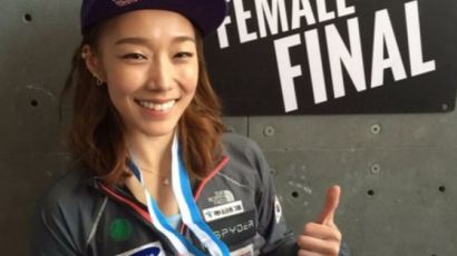 ‘암벽여제’ 김자인, 월드컵서 은메달…세계랭킹 2위로 시즌 마무리