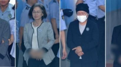 '정유라 특혜' 최순실 2심서도 징역 3년…최경희 전 총장 징역 2년