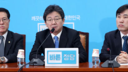 유승민 “한국당과 무엇이 다른지 보여주겠다…홍준표 졸렬한 작태에 실망” 