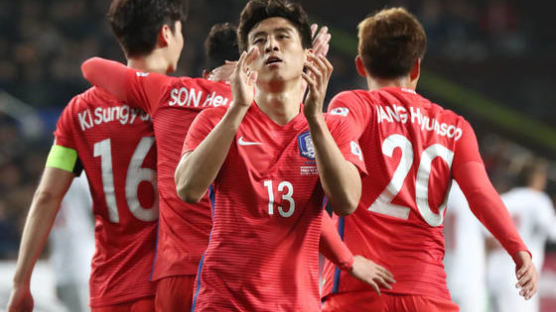 '구자철 동점골-조현우 수퍼세이브' 한국, 세르비아와 1-1 