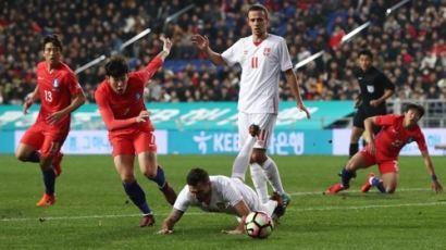 한국, 세르비아와 0-0 전반 종료…후반 시작