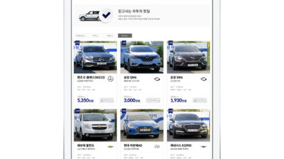 인기 중고차 ‘차투차 핫딜’ 특가 기획전