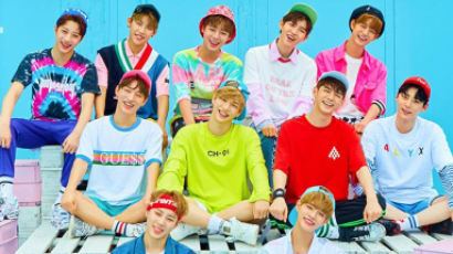 The Amount WannaOne Members were Paid for the Very First Time