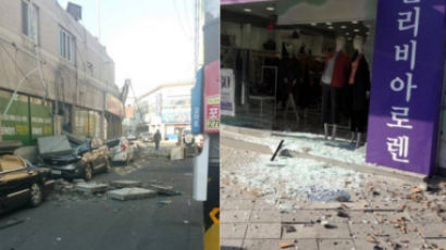 무너진 담장, 벽돌 깔린 차···네티즌들이 전한 포항 상황