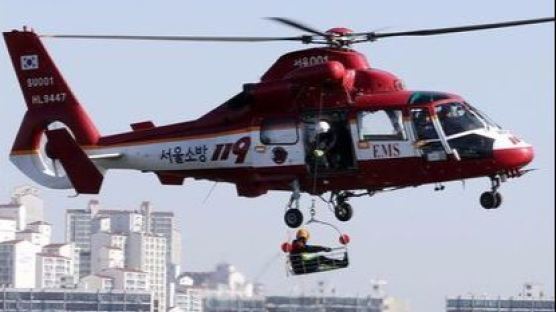 [서소문사진관]119특수구조단,'한강 수난사고 대비 완료!'
