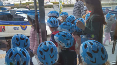 경주 지진 후 대피훈련 받은 어린이집 원생들, 헬멧 쓰고 침착 대피 