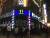 서울 마포구 홍익대 인근 감성주점 앞에서 입장을 기다리는 20대들. [여성국·하준호 기자]