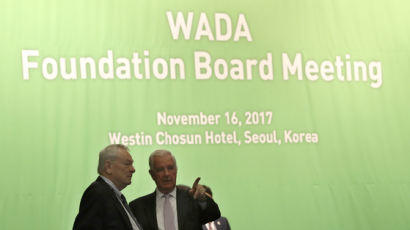 '러시아, 평창 못 오나'... WADA, 러시아 반도핑기구 자격정지 유지