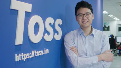 '글로벌 50대 핀테크 기업'에 한국 기업 중 첫 선정된 곳은