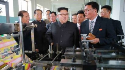 북한 상이군인 부인들이 장마당으로 달려간 이유는